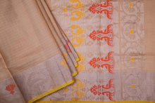 Load image into Gallery viewer, Sandal Cotton Saree-1344
