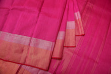 Load image into Gallery viewer, Pink Organza Silk Saree -1742
